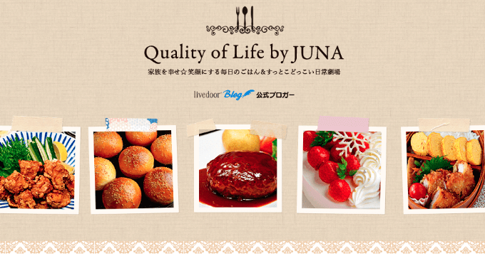 Quality of Life by JUNA